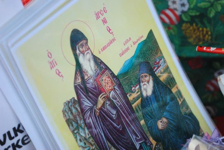 Εικόνα του Οσίου Αρσενίου του Καππαδόκου και του Αγίου Παϊσίου